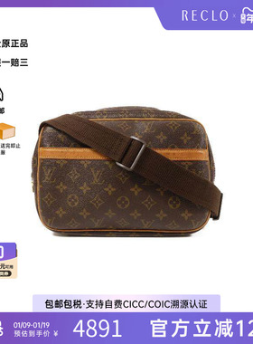 中古LV路易威登女包B级9新Reporter PM记者包斜挎包高级正品HK