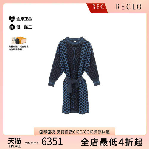 中古Hermes爱马仕上衣レディース