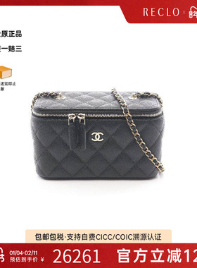中古Chanel香奈儿女包A级95新Vanity化妆包牛皮斜挎包黑色