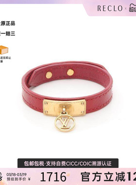 中古LV路易威登手链レディース