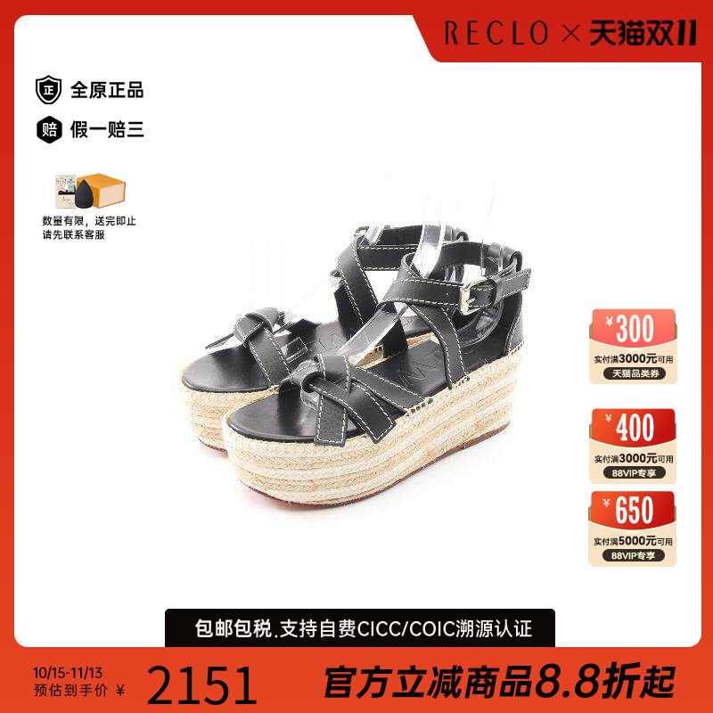 中古Loewe罗意威鞋レディース