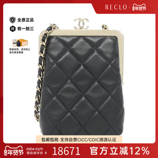 中古CHANEL香奈儿女包A级95新AP2496 Chain金口包羊皮斜挎包