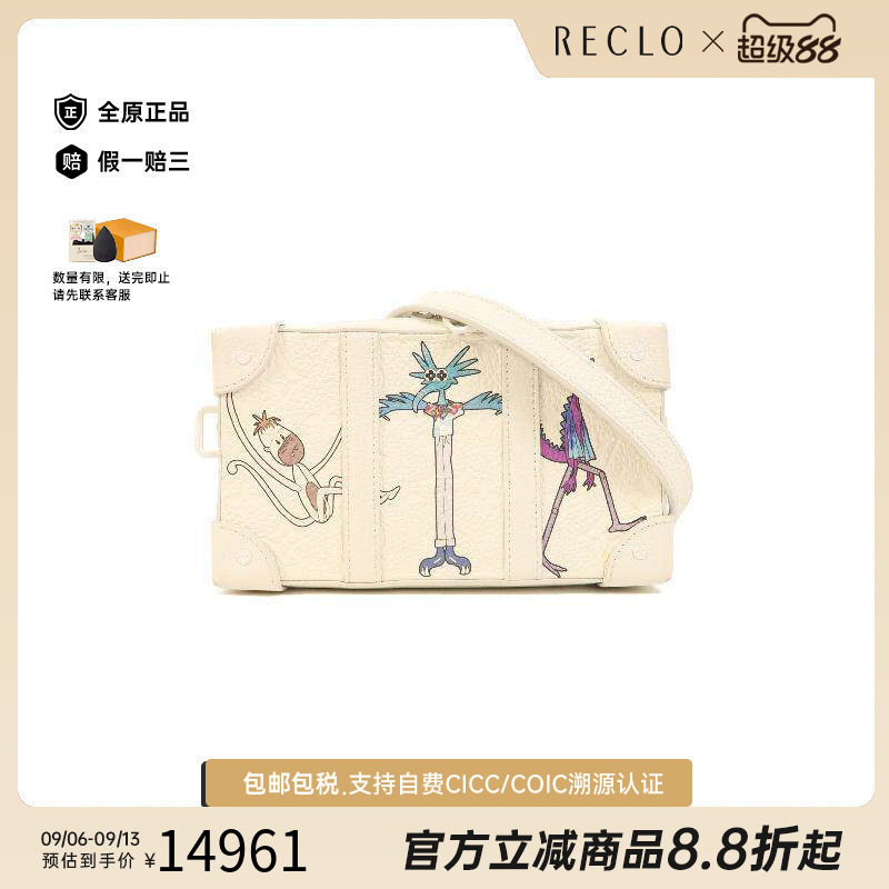 中古LV路易威登斜挎包メンズ牛皮