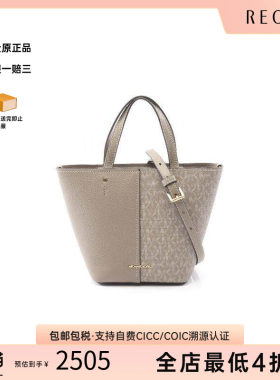 中古MichaelKors迈克高仕斜挎包
