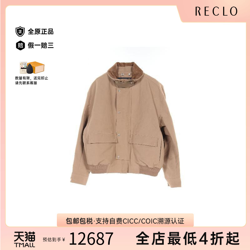 中古Dior迪奥男A级95新Jacket夹克外套帆布外套棕色经典休闲RECLO