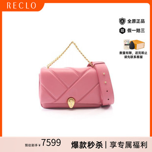 中古Bvlgari宝格丽女包A级95新Serpenti珐琅蛇头羊皮斜挎包粉色
