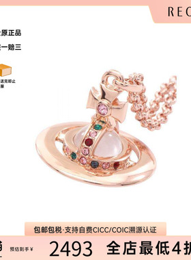 中古VivienneWestwood薇薇安