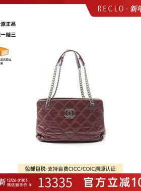 中古Chanel香奈儿女包B级9新matelasse菱格纹牛皮托特包红色