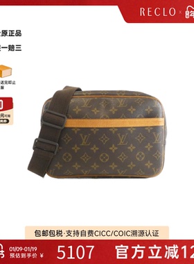 中古LV路易威登女包B级9新 Reporter老花斜挎包