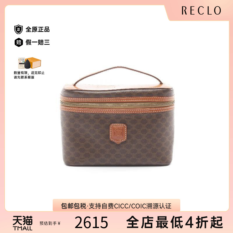 中古Celine赛琳手提包レディース