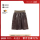 中古Chanel香奈儿女A级95新skirt裙子羊皮裙子棕色