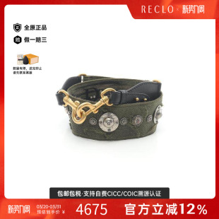 中古Dior迪奥女S级99新shoulder strap肩带帆布包挂件浅褐色正品