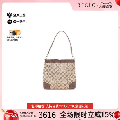 中古Gucci古驰单肩包レディース