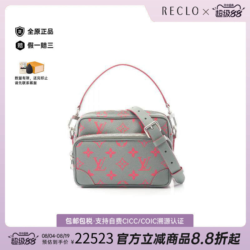 中古LV路易威登斜挎包メンズ帆布