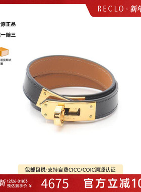 中古Hermes爱马仕手链レディース