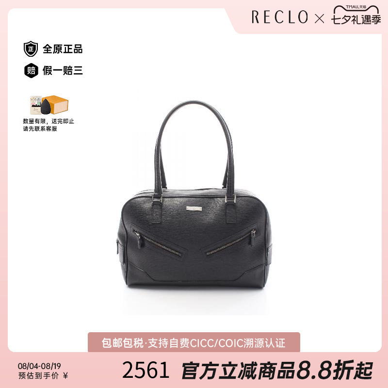 中古Gucci古驰手提包レディース