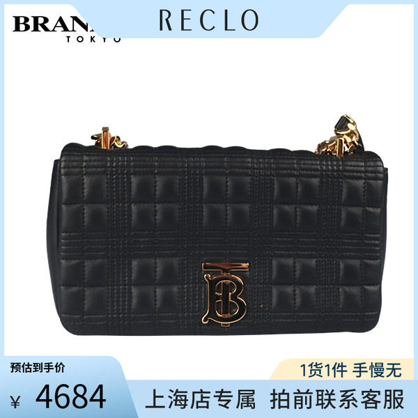 中古「9.0新」BURBERRY斜挎包