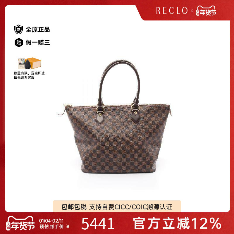 中古LV路易威登女包B级9新Tote Bag托特包涂层防水帆布托特包正品,箱包皮具/热销女包/男包,托特包,淘宝优惠券,粉丝福利购,淘宝优惠卷