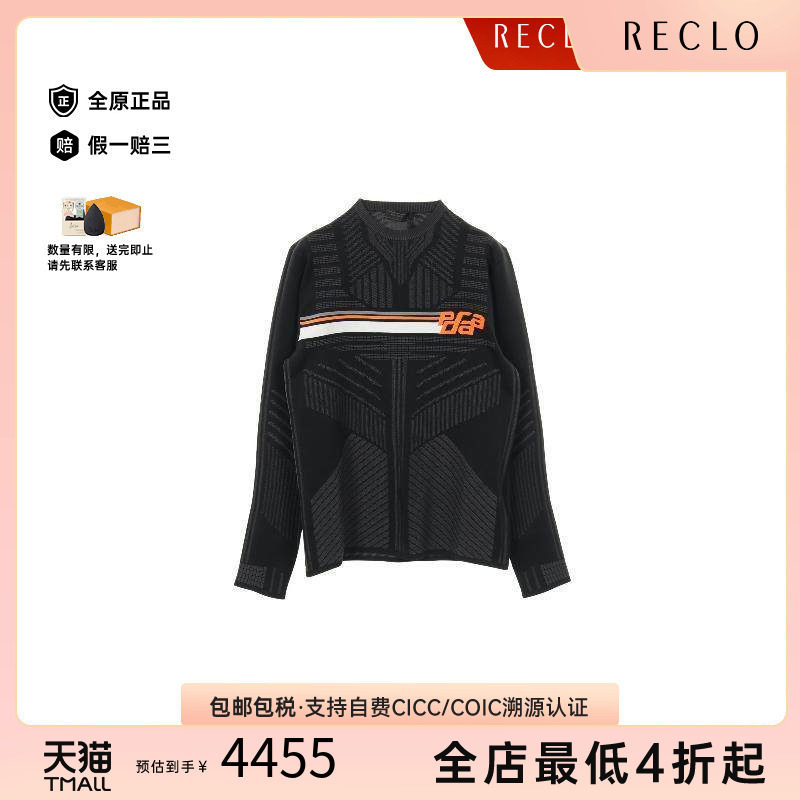 中古Prada普拉达上衣メンズ帆布