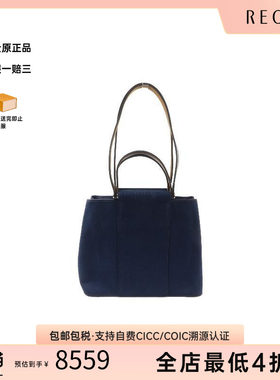 中古Hermes爱马仕斜挎包メンズ
