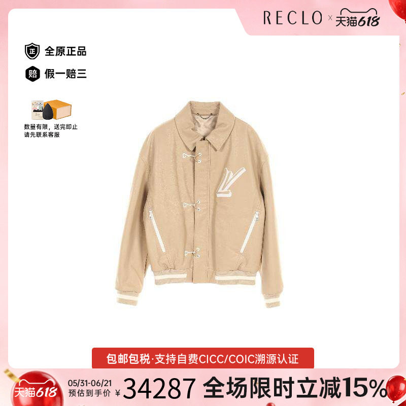 中古LV路易威登男A级95新Blouson夹克衫牛皮外套浅褐色休闲RECLO