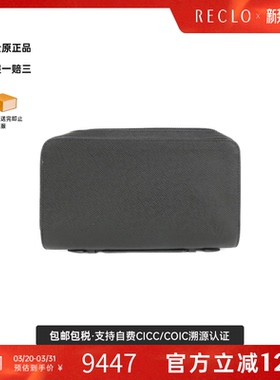 中古LV路易威登A级95新Taiga Zippy XL钱包长款钱包压花小牛皮