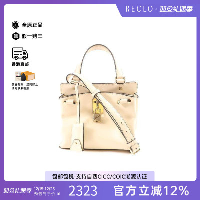 中古Valentino华伦天奴斜挎包