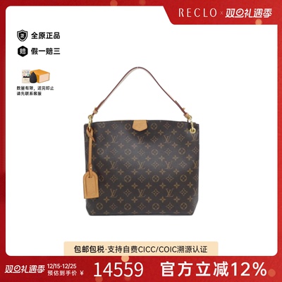 中古LV路易威登通用A级95新Graceful老花单肩包经典正品RECLO