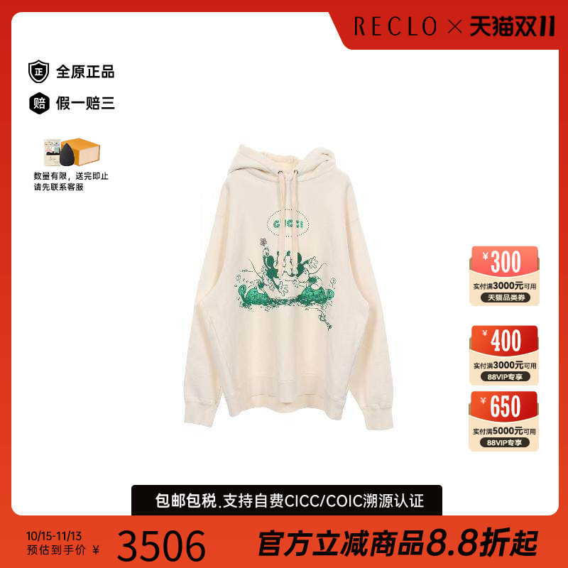 中古Gucci古驰上衣メンズ棉