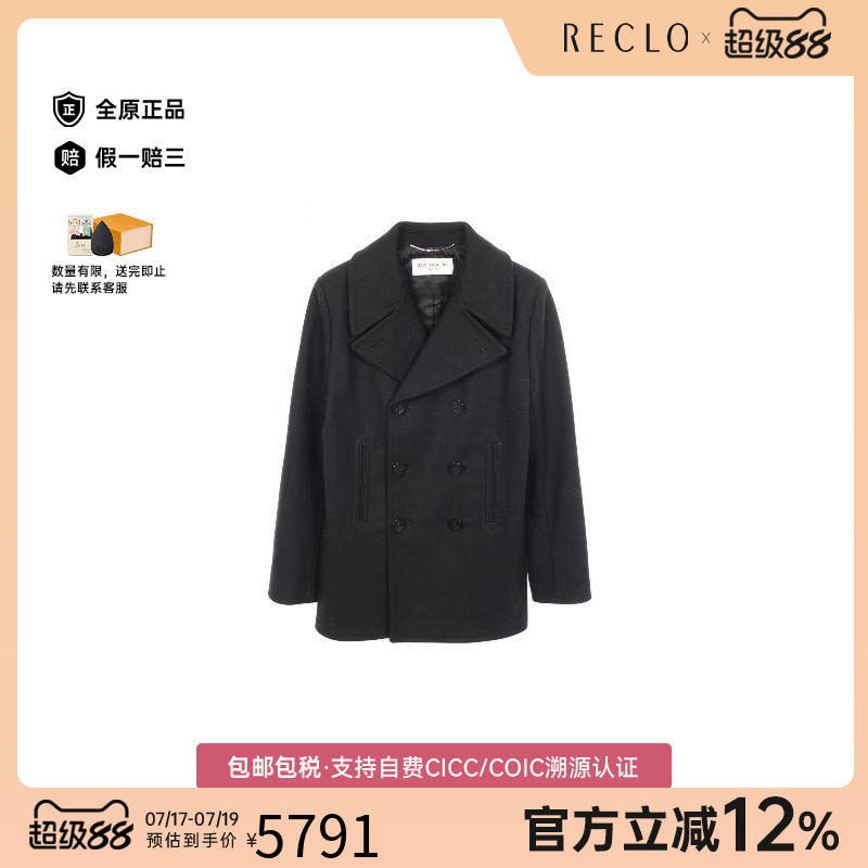 中古YSL圣罗兰外套メンズ羊毛