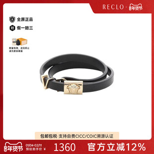 中古Versace范思哲女A级95新bracelet手镯牛皮手链黑色