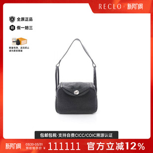 中古Hermes爱马仕女包A级95新Lindy 26琳迪牛皮单肩包黑色正品