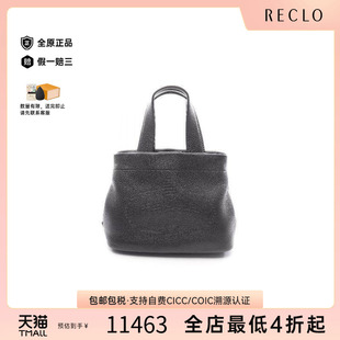 bag托特包牛皮托特包黑色 中古Prada普拉达女包A级95新tote