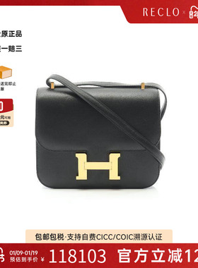 中古Hermes爱马仕女包A级95新Constance3mini康康牛皮单肩包黑色