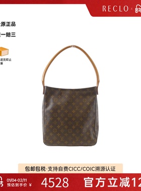 中古LV路易威登女包B级9新Monogram looping名媛包老花单肩包