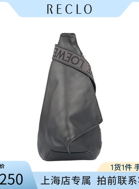 「9新」LOEWE罗意威ANTON SLING手袋黑色牛皮斜挎二手奢侈品包包