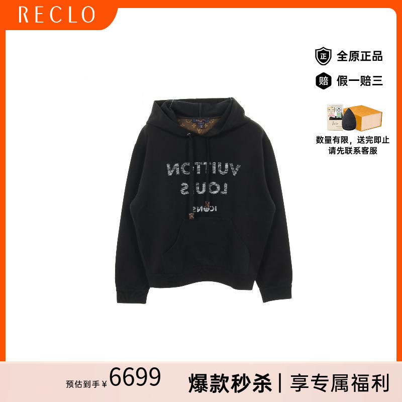 中古LV路易威登上衣レディース棉