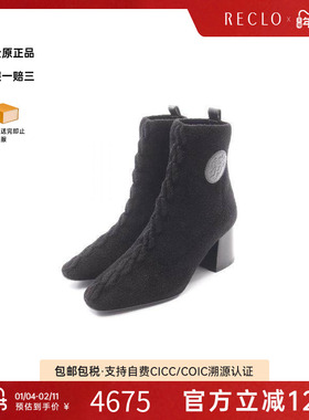 中古Hermes爱马仕女A级95新boots靴棉鞋黑色reclo正品