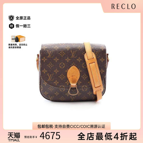 中古LV路易威登斜挎包レディース