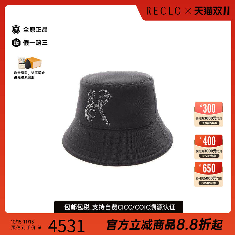中古Hermes爱马仕帽子レディース