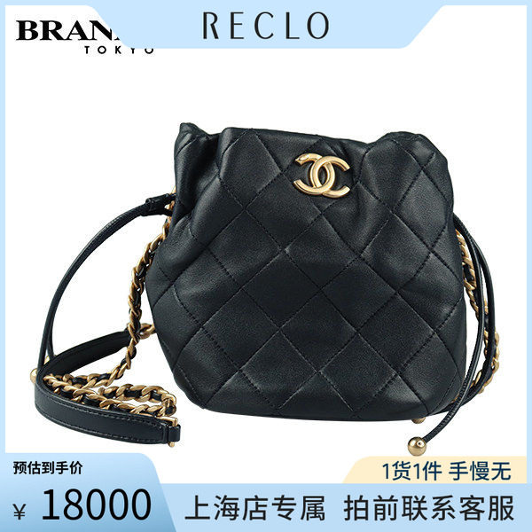 「9.0新」CHANEL(香奈儿)皮穿链手柄抽绳水桶包海军蓝羊皮斜挎包