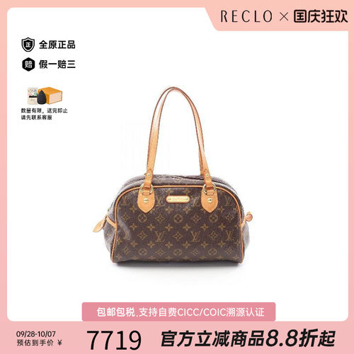 中古LV路易威登单肩包レディース