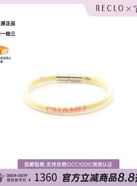 中古Chanel香奈儿手链レディース