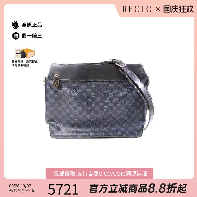 中古LV路易威登斜挎包メンズ