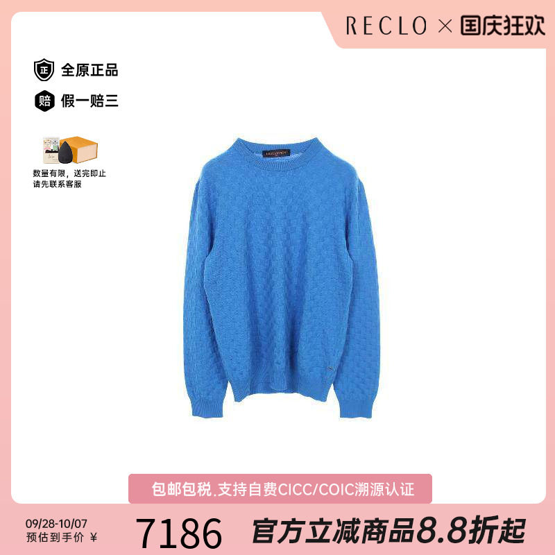 中古LV路易威登上衣メンズ羊毛
