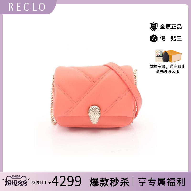 中古Bvlgari宝格丽斜挎包