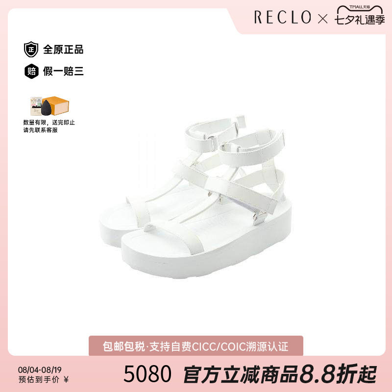 中古Hermes爱马仕鞋レディース