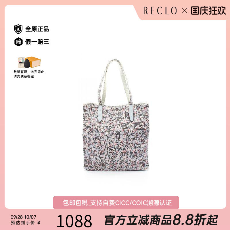 中古-日本进口Coach蔻驰托特包