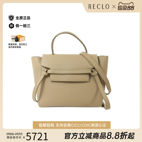 中古Celine赛琳斜挎包レディース
