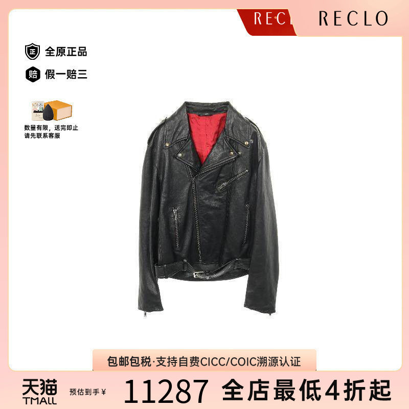 中古Gucci古驰外套メンズ羊皮